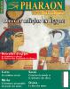 Pharaon Magazine Hors Série n°3 PDF